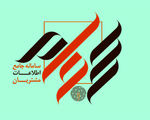 یک میلیون سهام‌دار جدید به سامانه سجام پیوستند
