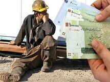 افزایش حقوق کارگران از همین ماه لحاظ شود / کارفرما حق اخراج این کارگران را ندارد
