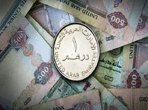 قیمت درهم امارات؛ امروز ۱۴ مرداد 
