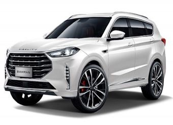 آخرین قیمت محصولات بهمن موتور امروز، پنجشنبه 20 آذرماه