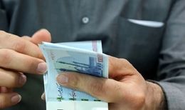 شرط جدید برای دریافت یارانه اعلام شد / نحوه ثبت نام در سامانه سیمین
