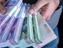 بانک‌ها به 100 میلیون تومان سپرده، چقدر سود می‌دهند؟