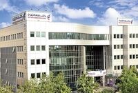 مزایده سراسری املاک مازاد بانک رفاه کارگران در حال برگزاری است
