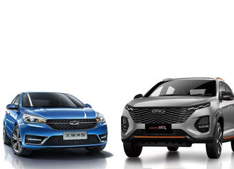 آخرین قیمت محصولات مدیران خودرو امروز، دوشنبه 27 بهمن ماه