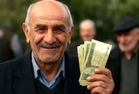 خبر مهم برای بازنشستگان/ ۵ واریزی در راه است

