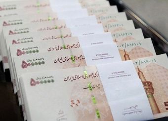 پاداش ۳۰۰ میلیونی وزارت نیرو برای شهروندان / چه کسانی مشمول دریافت این پاداش می‌شوند؟
