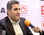 ۲۲ قرارداد جدید ریلی با ارزش ۳ هزار میلیارد تومان امضا شد
