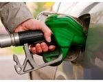بنزین گران شد