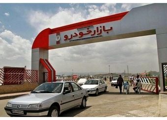 چرا بازار خودرو آرام نمی‌گیرد؟