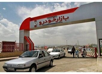 چرا بازار خودرو آرام نمی‌گیرد؟