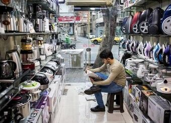 رکود بی‌سابقه در بازار لوازم خانگی/ تعمیر جای خرید را گرفت
