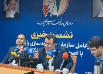 گندمکاران ۳۲۰۶ میلیارد تومان دیگر دریافت کردند
