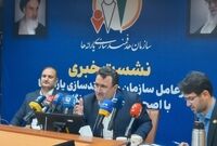 گندمکاران ۳۲۰۶ میلیارد تومان دیگر دریافت کردند
