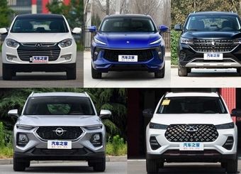 چرا مردم خودروی چینی می خرند؟
