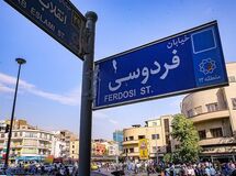 آقایان؛ از قیمت دلار و گرانی‌ها راضی هستید؟