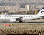 تحریم‌ها این بار به آسمان ایران رسیدند