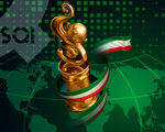 شرکت بازرسی کیفیت و استاندارد ایران به عنوان صادرکننده نمونه ملی انتخاب شد
