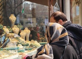 نرخ طلا داخلی کاهشی است