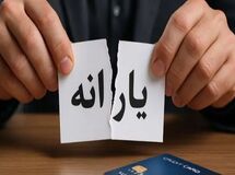 ساده‌ترین راه ممکن به جای اصلاح ساختار/ چرا دولت حذف یارانه‌ها را انتخاب کرد؟
