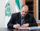 خبر مهم برای مودیان/ فقط 2ماه فرصت باقی مانده است