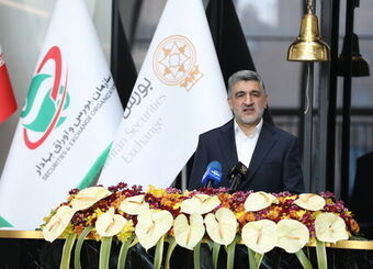 واریز سود سهام عدالت طی یک هفته آینده
