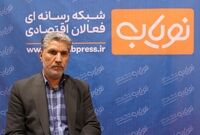 افزایش ۵۰ درصدی حقوق کارکنان / کالابرگ و یارانه‌ها در سال ۱۴۰۵ چه تغییری می‌کنند؟

