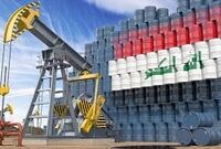 گسترش حضور شرکت‌های مستقل چینی در صنعت نفت عراق
