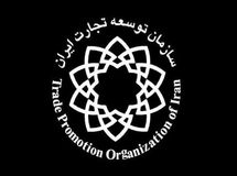 جزئیات صادرات سیمان و کلینکر از طریق بورس کالا
