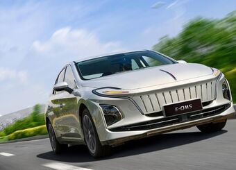 آخرین قیمت خودروهای بهمن موتور امروز ۲ مهر 
