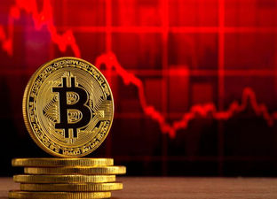 سقوط بیت‌کوین پس از تب ترامپ