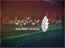 مهم‌ترین عرضه‌های بورس انرژی؛ عرضه صادراتی و داخلی گاز مایع
