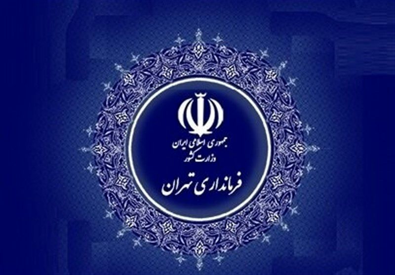 تاکید بر لزوم تخصیص بخشی از منابع سازمانها به مسئولیت اجتماعی