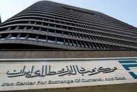 آیا ارز توافقی حذف شد؟
