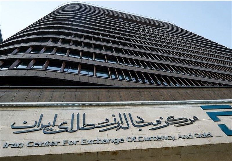 آیا ارز توافقی حذف شد؟
