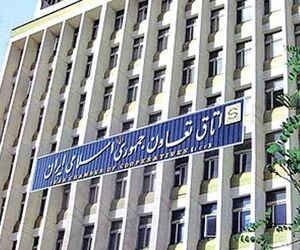 برقراری اینترنت بین‌المللی در اتاق تعاون ایران
