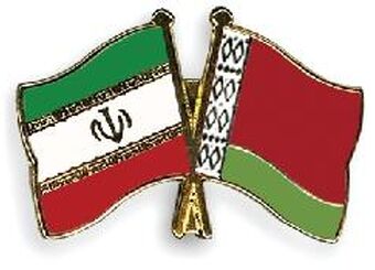همکاری‌های علمی و کشاورزی ایران و بلاروس تقویت می‌شود
