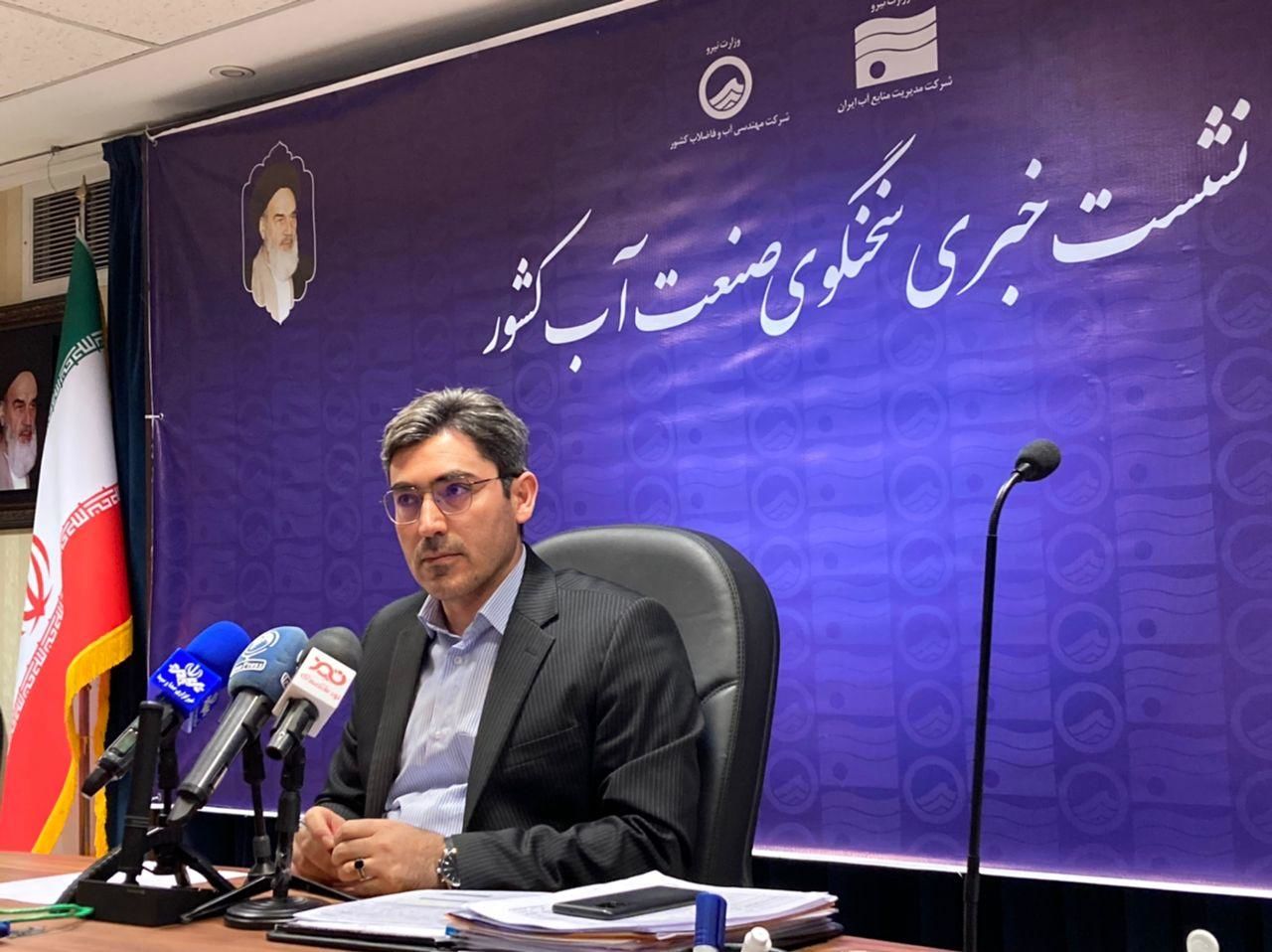 شکست رکورد کم بارشی/ موجودی سد‌ها به ۳۲درصد رسید
