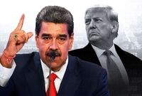 واکنش تند ونزوئلا به میزبانی ناو جنگی آمریکا در ترینیداد و توباگو

