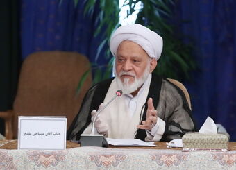 بانک‌های اروپایی بعضی شعبات خود را بدون بهره به مسلمانان اختصاص داده‌اند