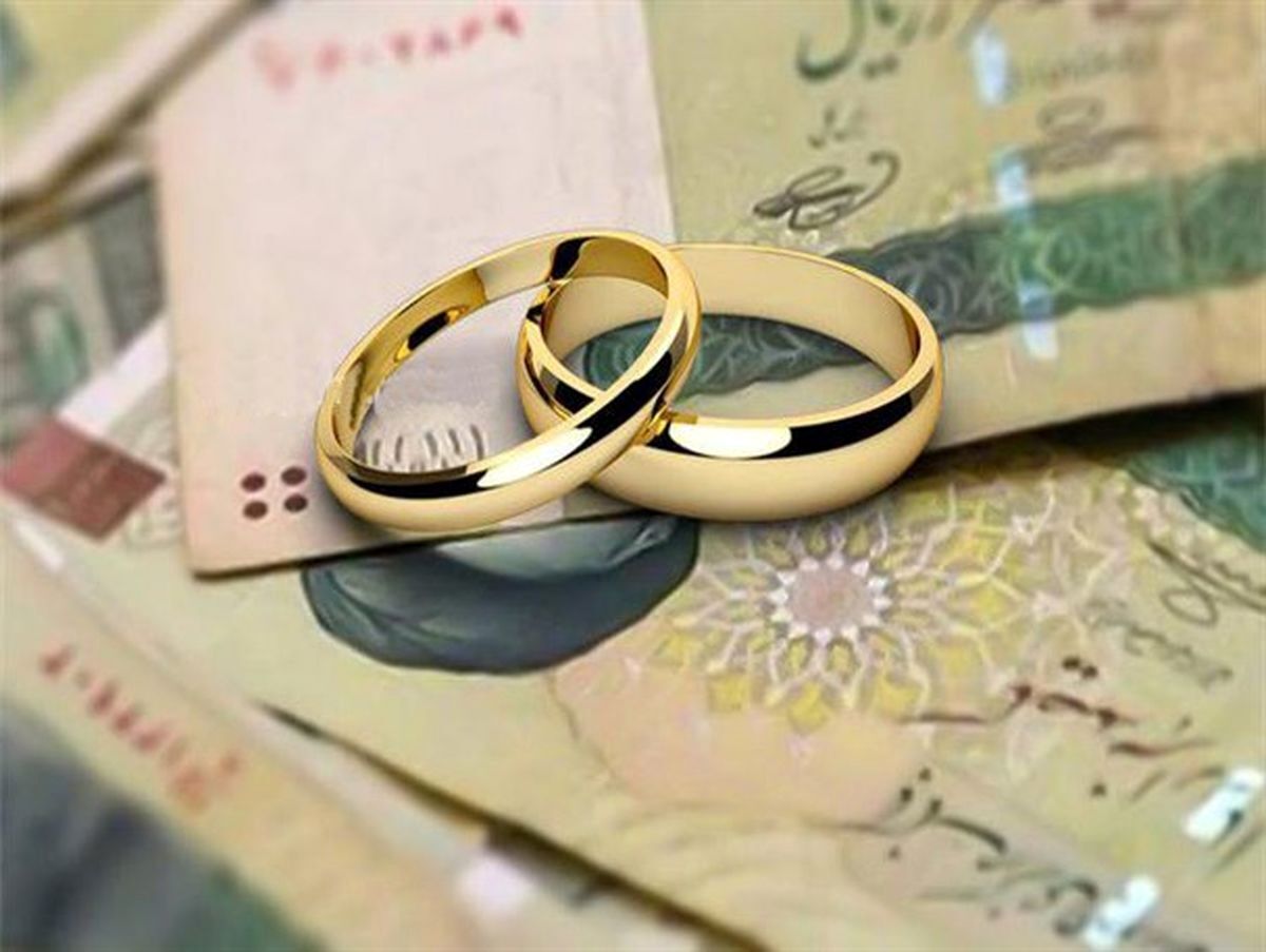 بانک‌ها چقدر وام ازدواج دادند؟
