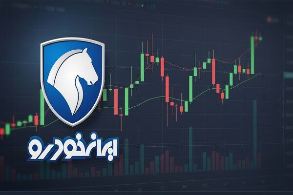 خودرو بعد از افشای اطلاعات مهم به تابلو معاملات برگشت
