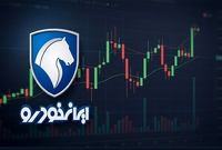 خودرو بعد از افشای اطلاعات مهم به تابلو معاملات برگشت
