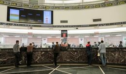 بانک‌های تهران تا پایان هفته تعطیل است؟ / اعلام جزییات
