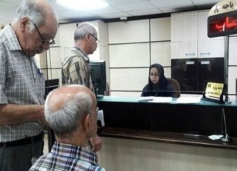 فوری/ رقم «عیدی» بازنشستگان مشخض شد
