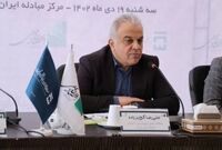 سقف مجاز خرید «تتر» برای هر فرد اعلام شد
