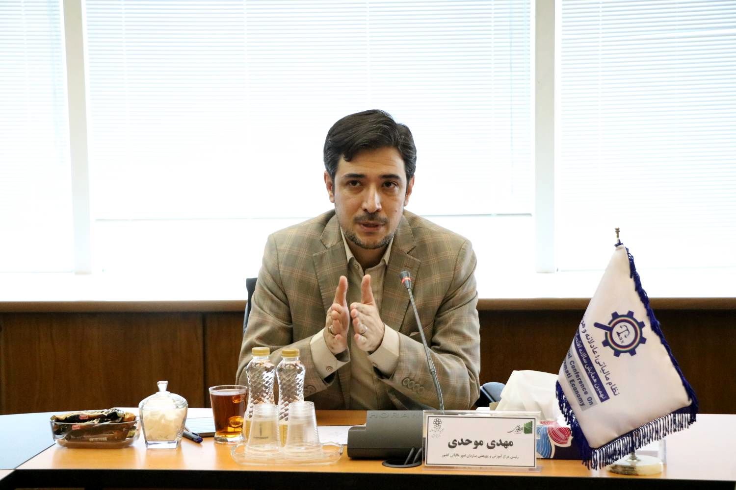 مالیات جدید از کی اجرایی می شود؟ / این افراد معاف شدند
