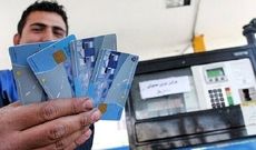هجوم متقاضیان کارت سوخت المثنی / افزایش درخواست‌ها زمان صدور را طولانی کرد