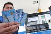 هجوم متقاضیان کارت سوخت المثنی / افزایش درخواست‌ها زمان صدور را طولانی کرد