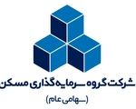 درآمد عملیاتی «مسکن» ۴۰ میلیارد تومان