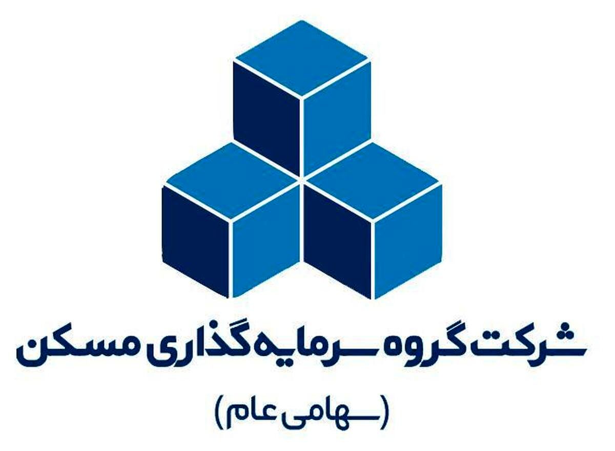درآمد عملیاتی «مسکن» ۴۰ میلیارد تومان